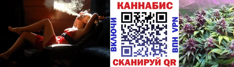 Наркота Агидель СОЛЬ  Каннабис  Кокаин  Псилоцибиновые грибы  Амфетамин  Гашиш  NBOMe  Меф мяу мяу 