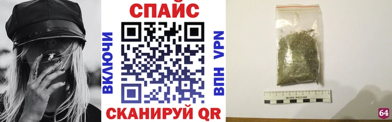 omg маркетплейс  Агидель  Бутират оксана 