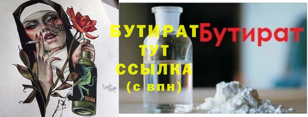 кокаин колумбия Абинск