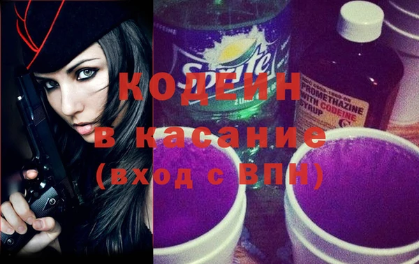 mix Нея