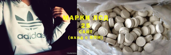 прущая мука Нефтегорск