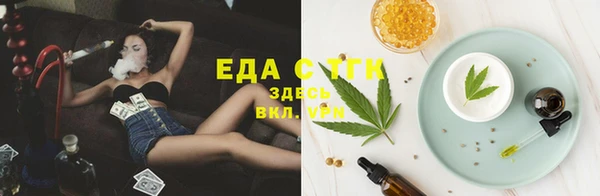 первитин Абаза