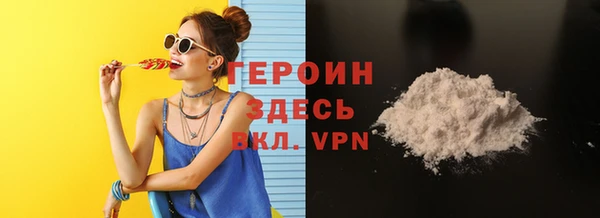 таблы Абдулино