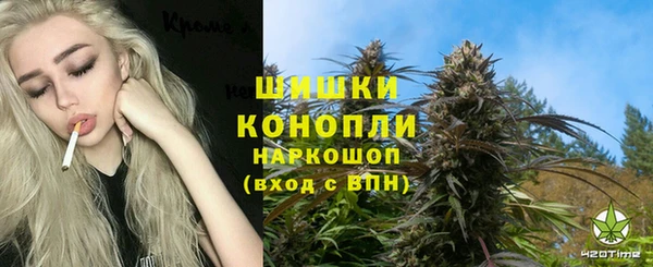 кокаин колумбия Абинск