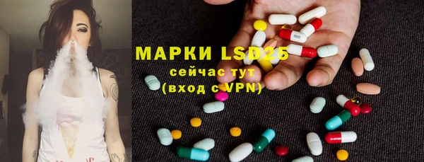 прущая мука Нефтегорск