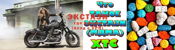 кокаин колумбия Абинск