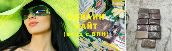 mix Нея