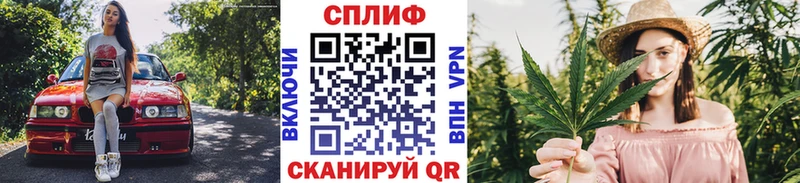 Канабис Amnesia  Агидель 